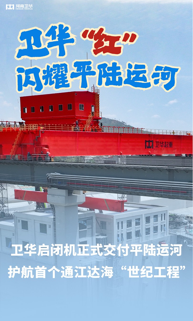 「j9国际力量-擎动八桂」02.jpg